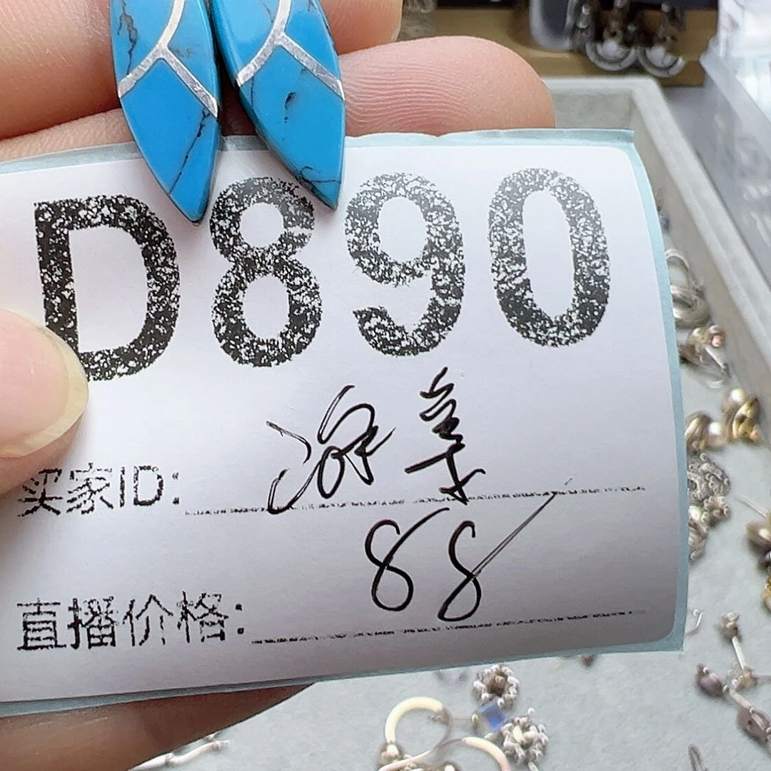 铜合金925银锆石海*