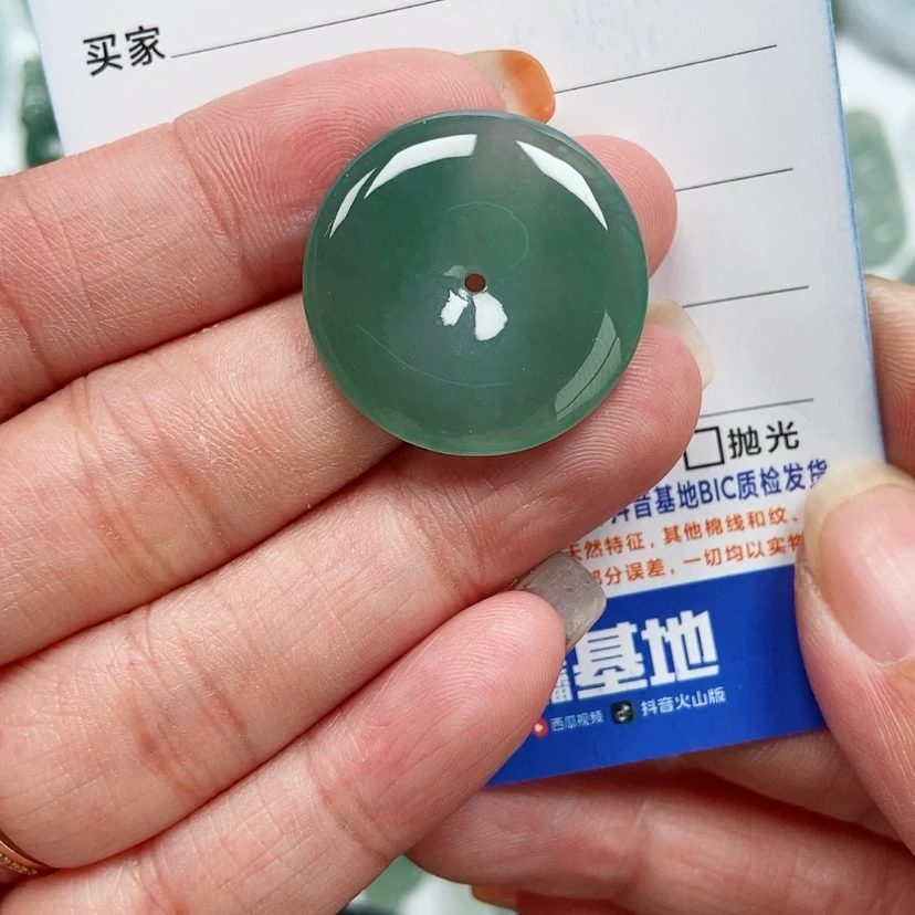 【闪购商品】翡翠颈饰未镶嵌平安扣