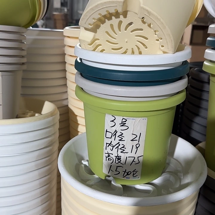 微瑕3#口径21无托果绿10个