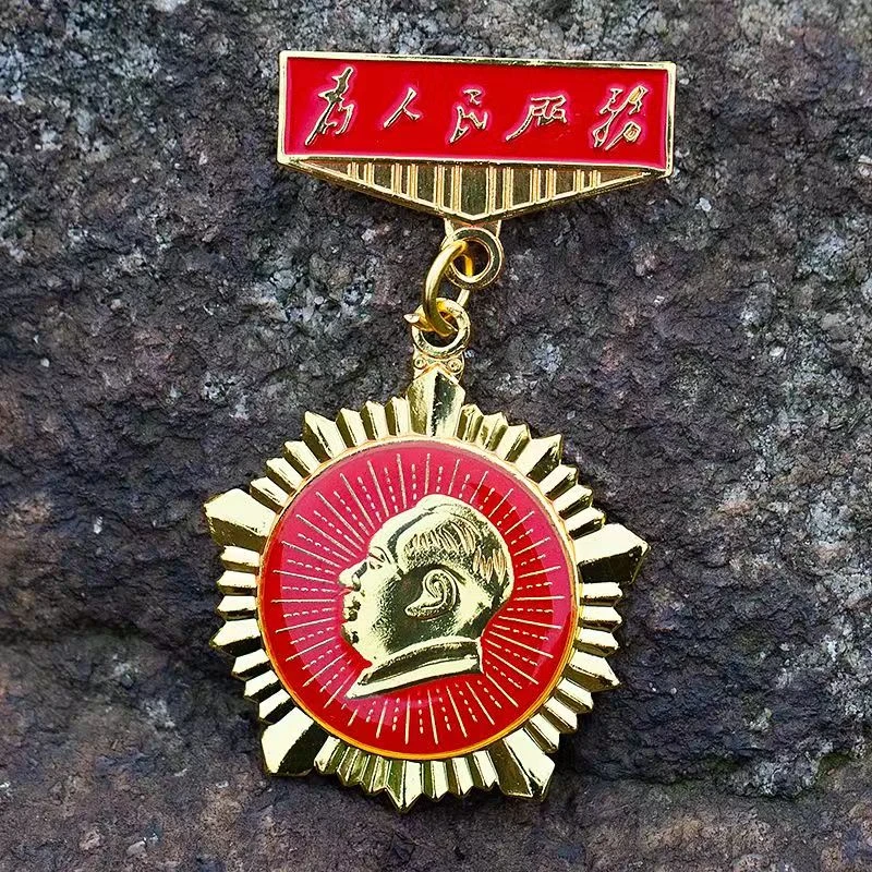 合金胸针 毛主席像章胸针徽章纪念章装饰奖牌毛爷爷挂件人物别针