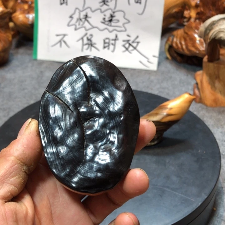 柏木（崖柏）鲁*崖柏14