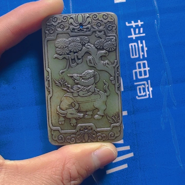 和田玉挂件未镶嵌