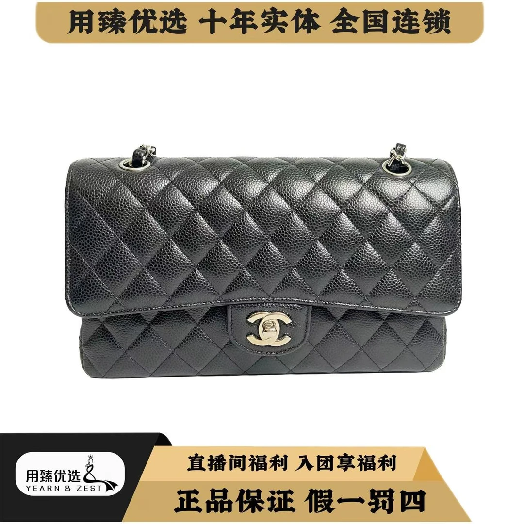 95新 Chanel/香奈儿 黑银cf中号荔枝牛斜挎包/BB9371206