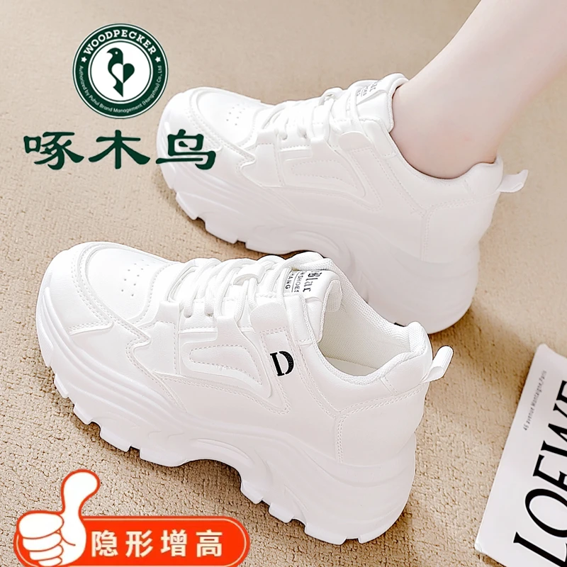 啄木鸟品牌厚底内增高小白鞋女2025春秋新款舒适软底休闲老爹鞋女