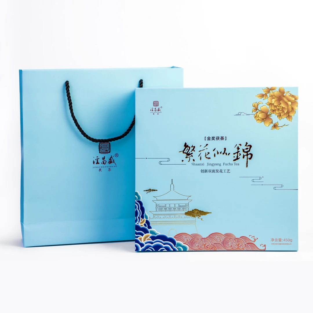泾阳茯茶 泾昌盛繁花似锦450g 手筑 金花 茯茶