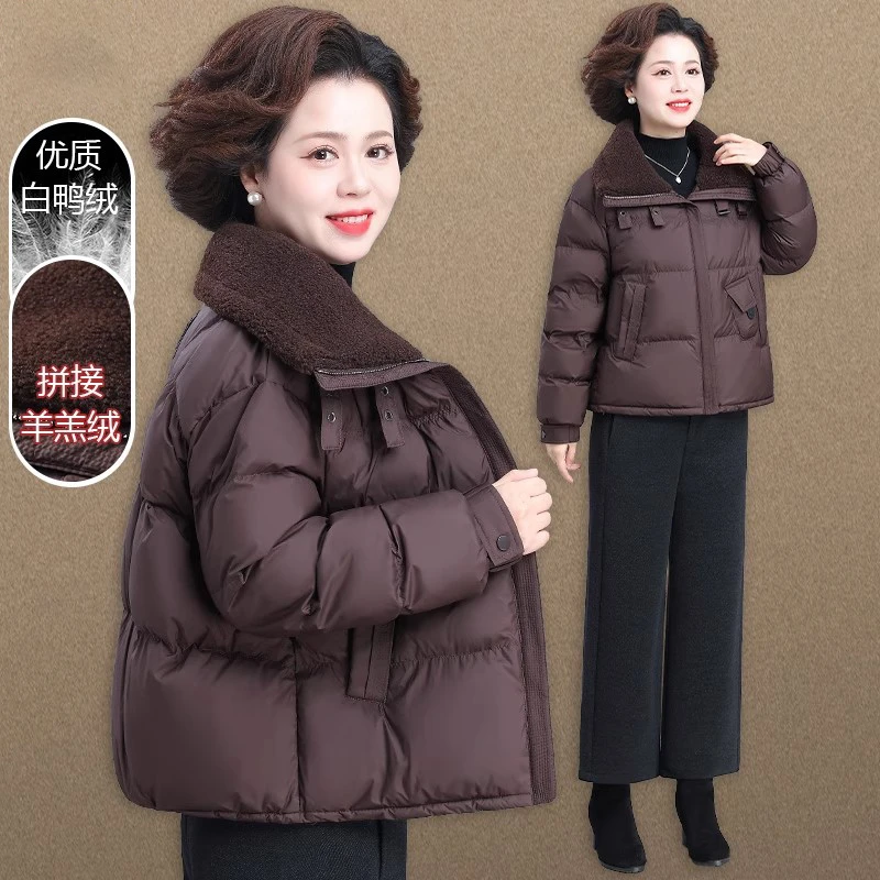 小个子妈妈冬装羽绒服短款贵夫人羊羔领上衣中老年人冬季外套女款