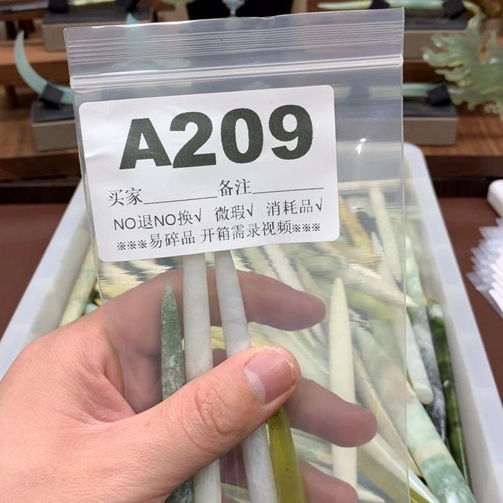 蛇纹石玉发饰合金月*