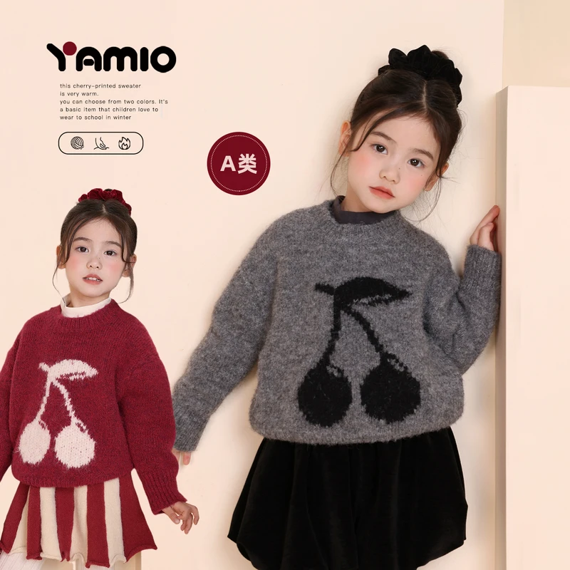 YAMIO杨梅家2025冬季新款儿童女童装提花针织毛衣LF7181