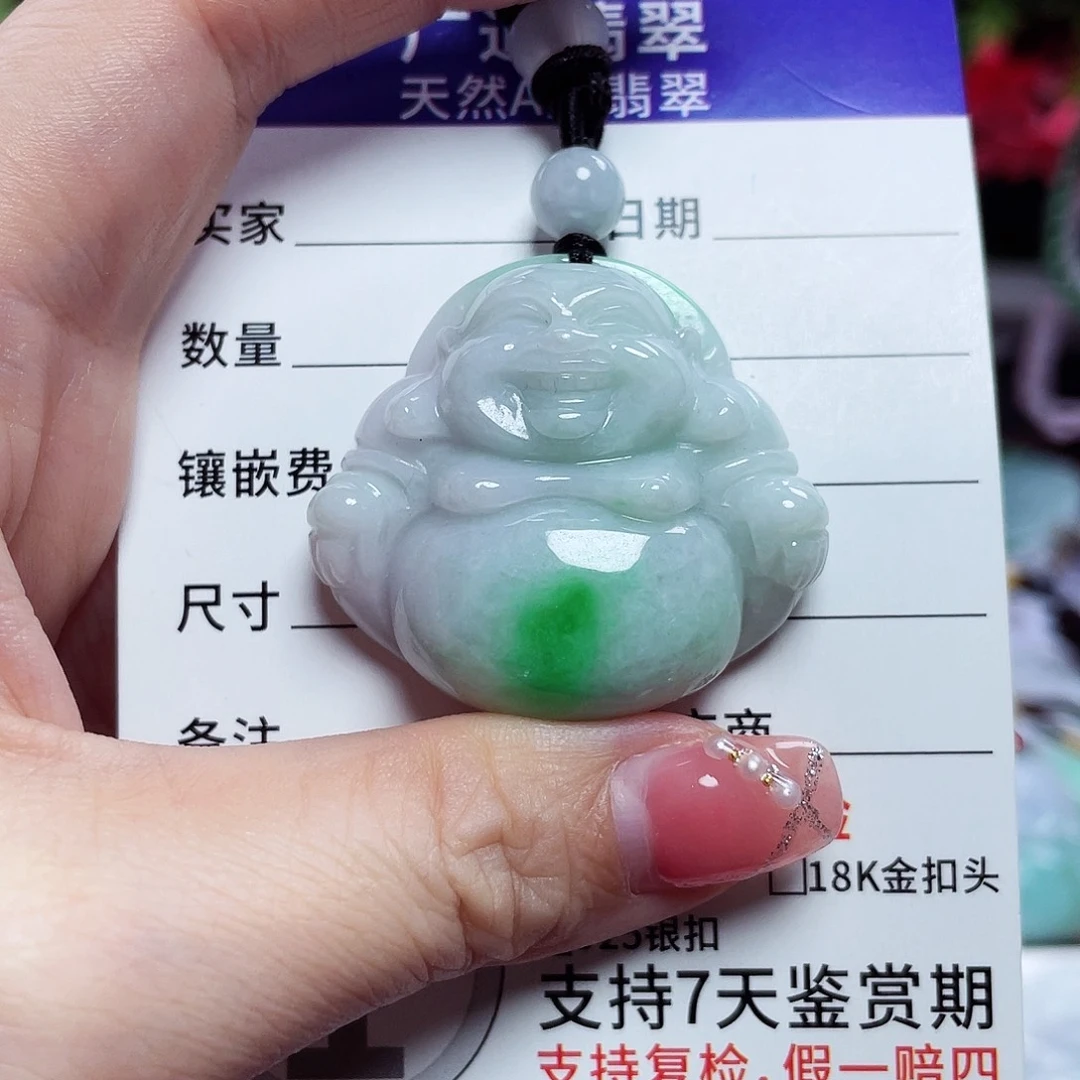 翡翠未镶嵌颈饰佛公57