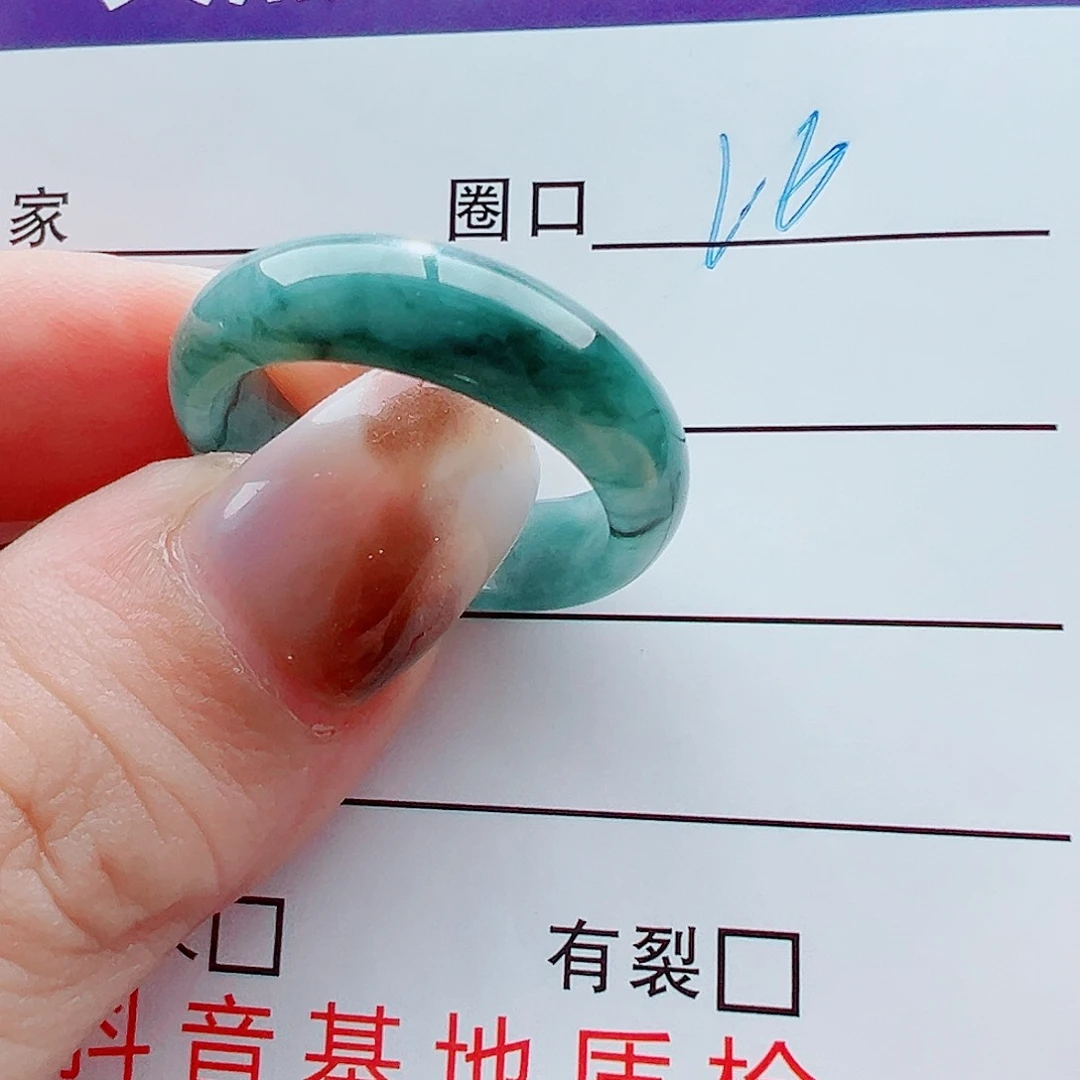 未镶嵌戒指翡翠戒圈