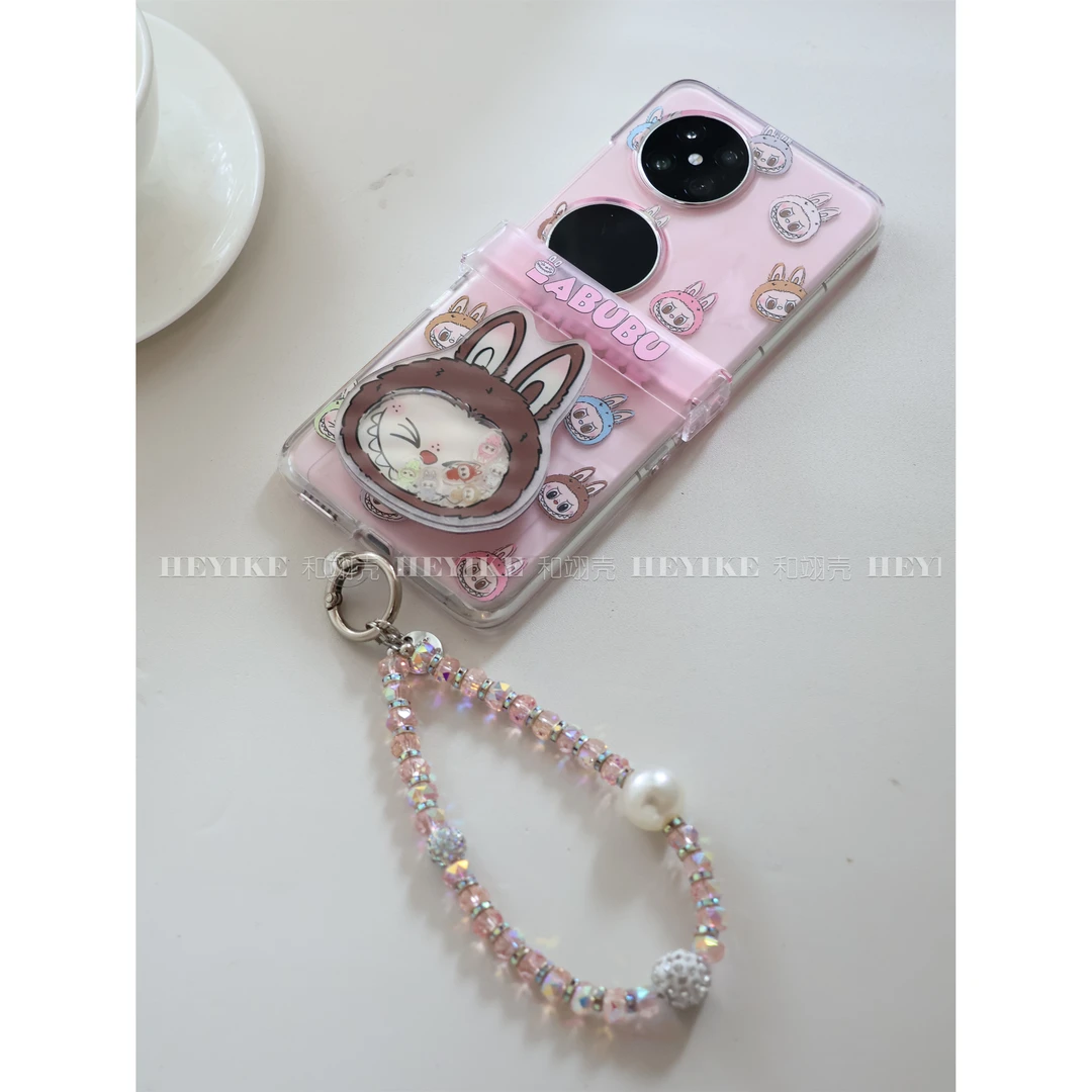 潮牌可爱潮玩适用华为pocket2手机壳折叠荣耀magicvflip包中轴