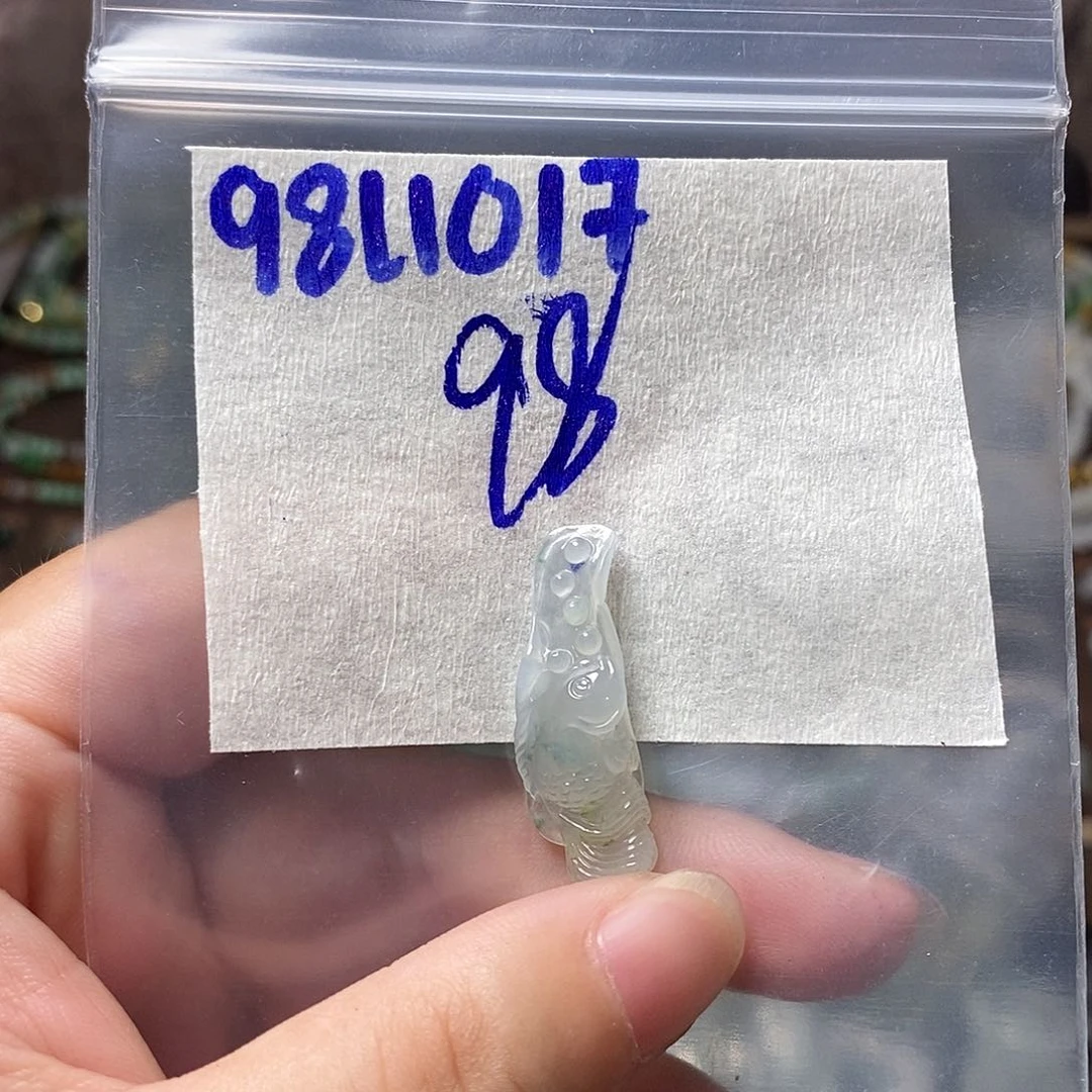 未镶嵌定制翡翠已*置