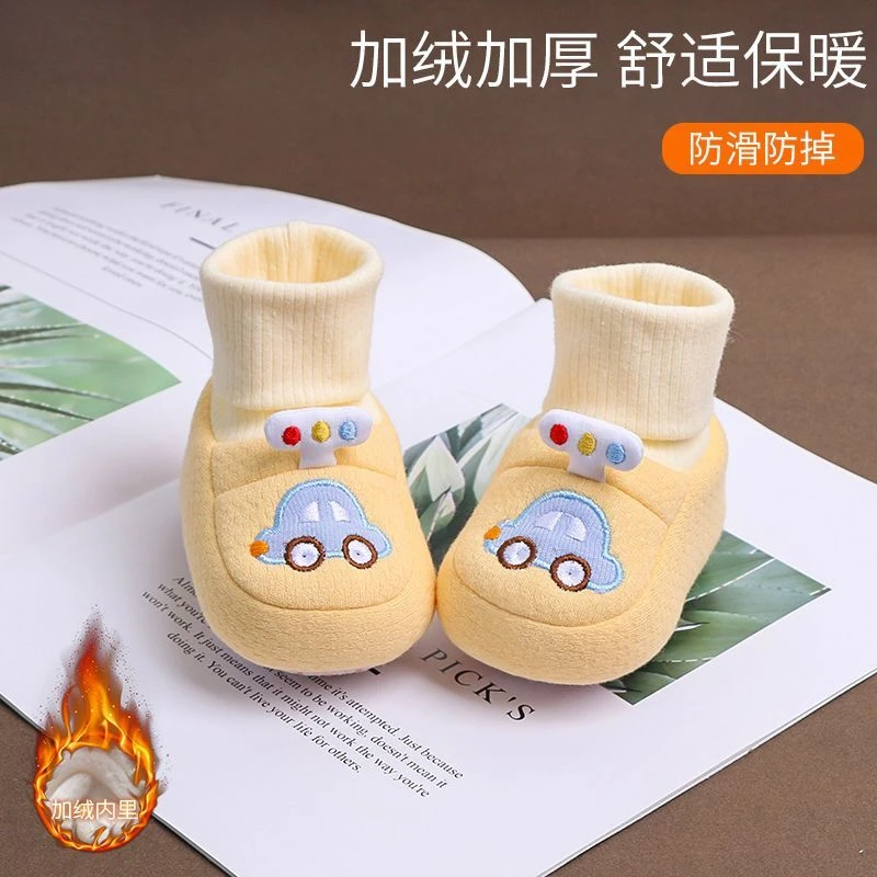婴儿鞋冬季0-6-12月婴儿鞋子加绒保暖防滑婴儿外出鞋袜可爱绣花