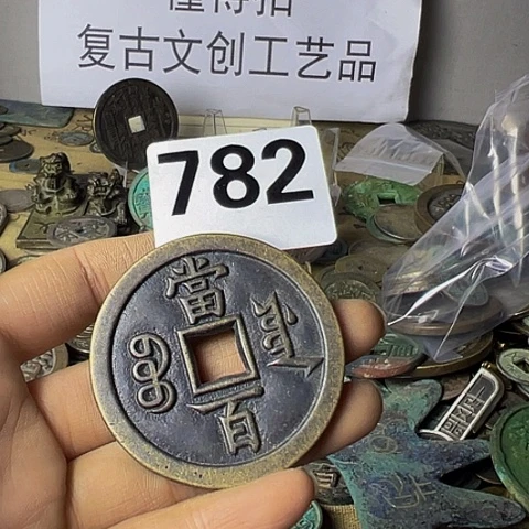 铜达**弟复古文创工艺品