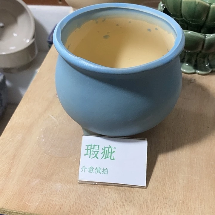 紫砂花盆多肉植物盆瑕疵有孔