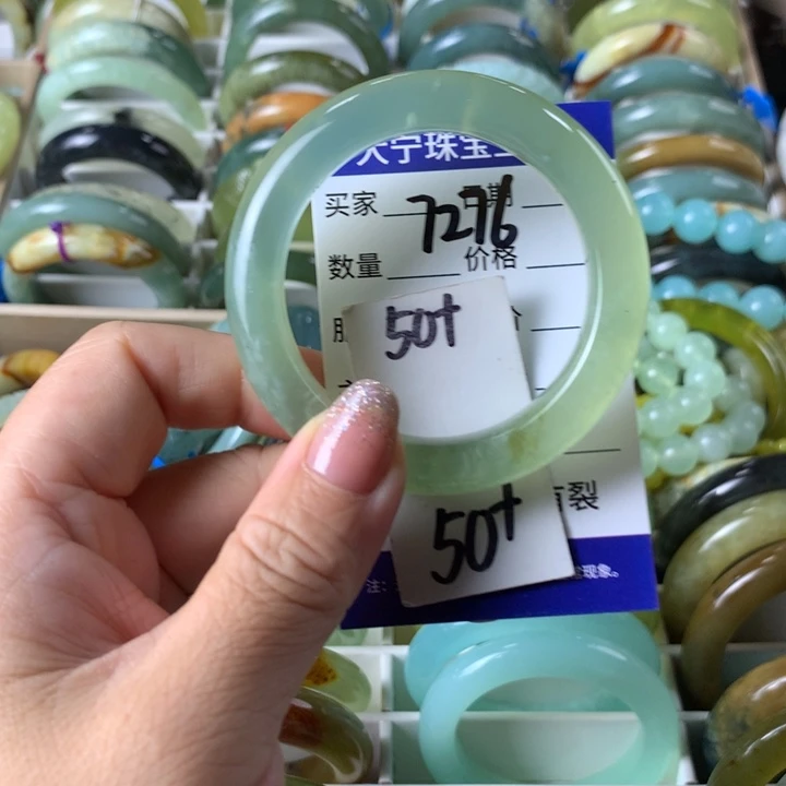 未镶嵌蛇纹石玉手镯7276