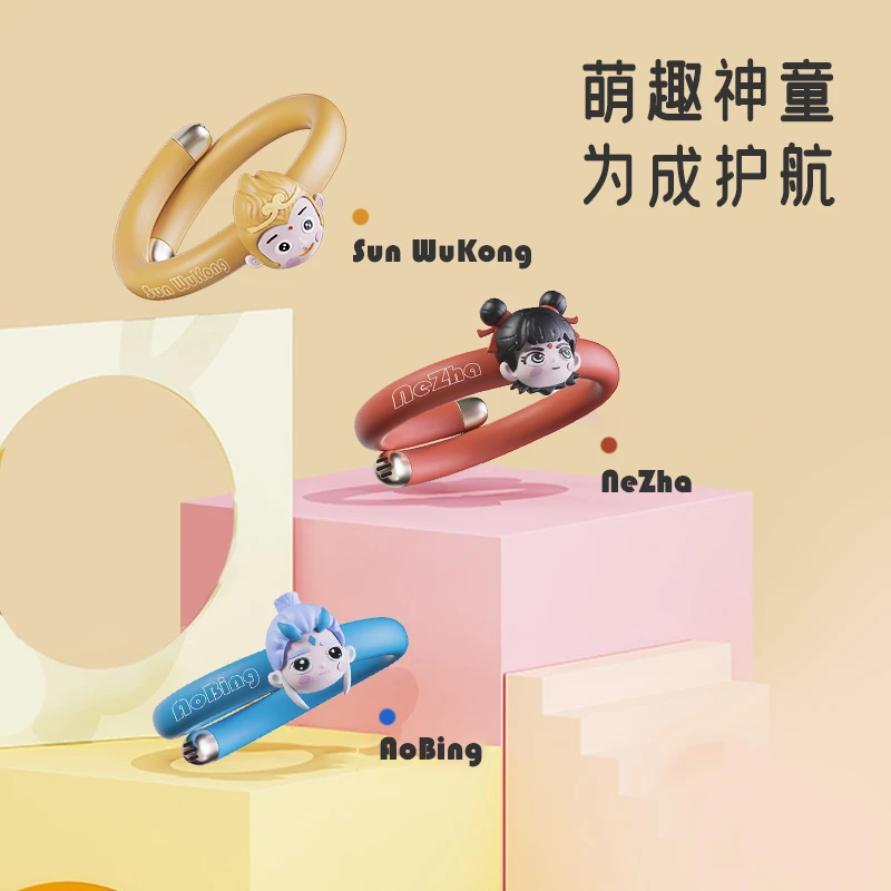 元气卡通硅胶手环情侣植物精油防虫随身户外防蚊子神器驱蚊手环