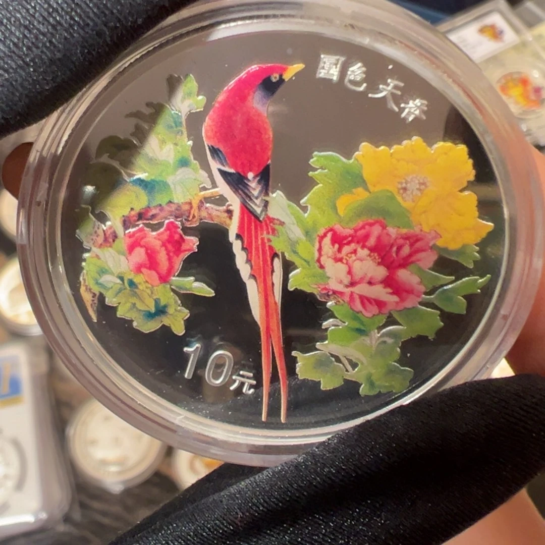 纯银1999国色天香带证书