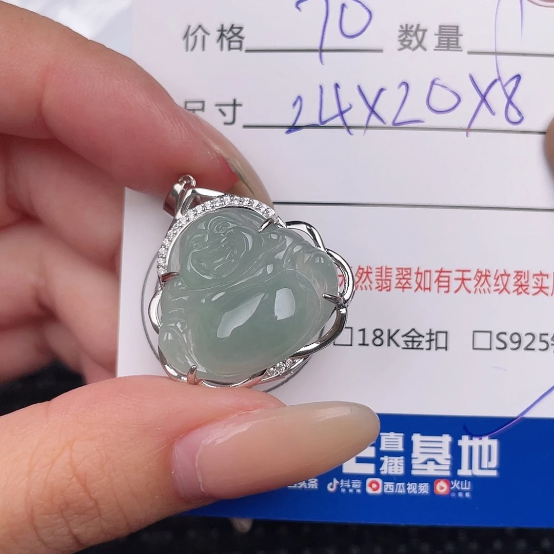 翡翠银S925镶嵌颈饰吊坠