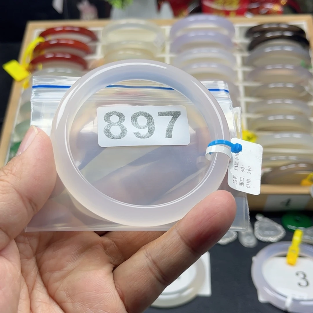 玛瑙/玉髓手镯未镶嵌林*