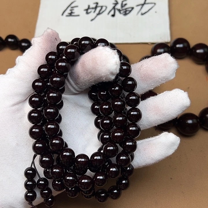 小叶紫檀手串/手链1.0*108 满星