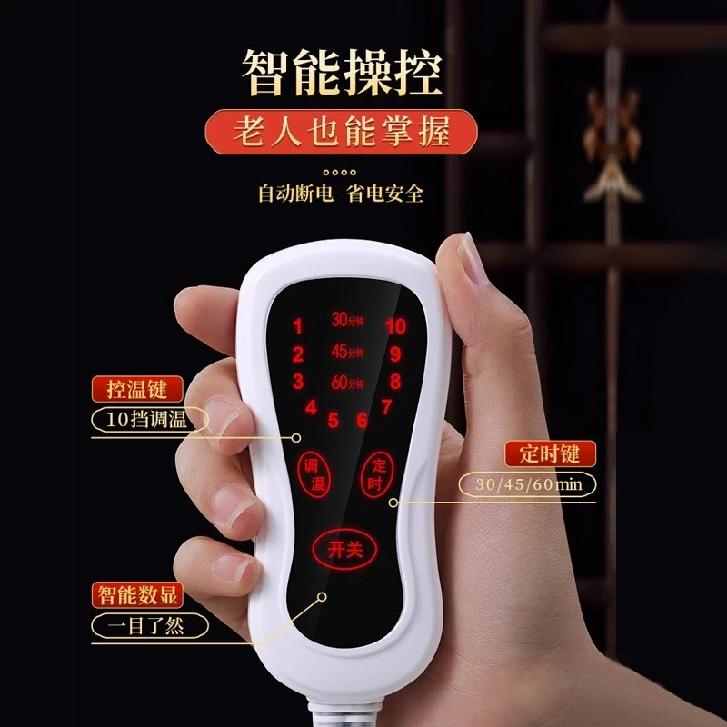 海盐热敷披肩短款海盐热敷包电加热肩颈按摩护肩艾草艾灸热敷袋