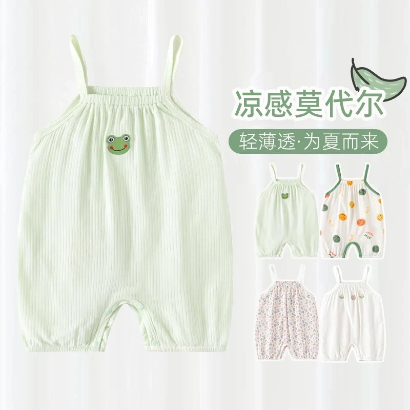 清凉舒适~甜美可爱 女婴儿夏季衣服莫代尔薄款吊带连体衣宝宝夏装