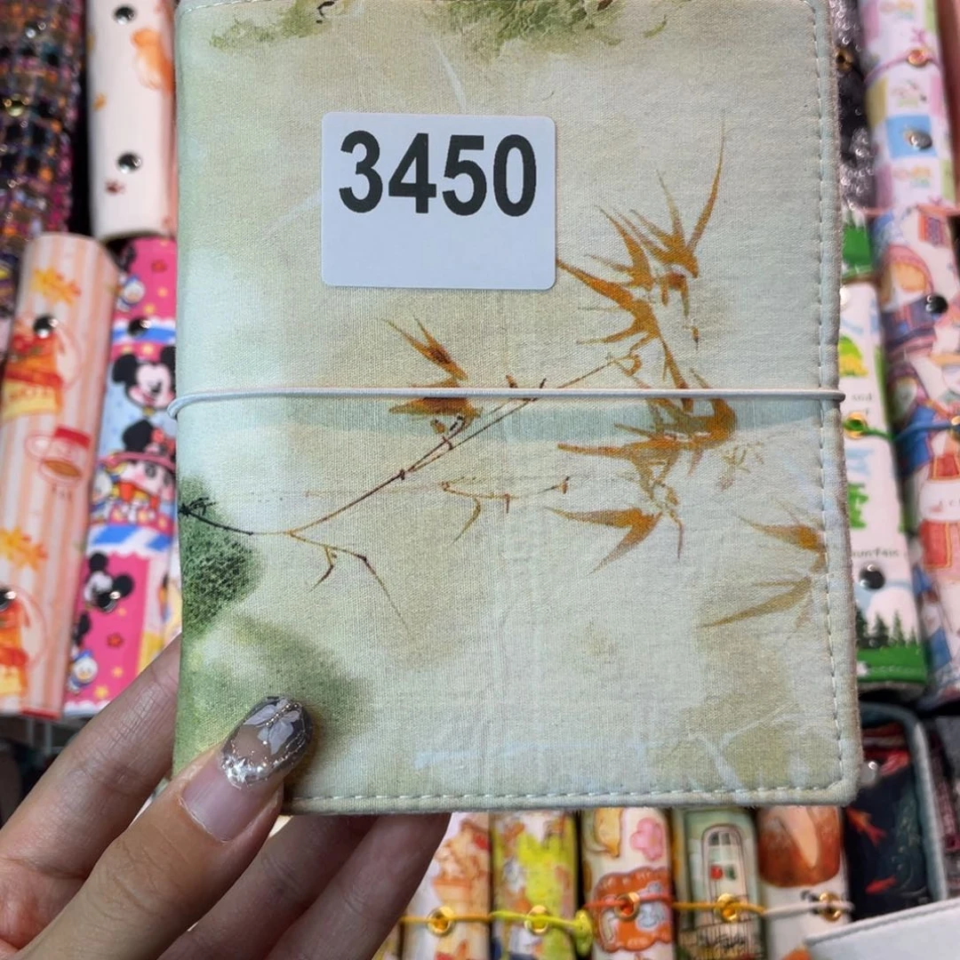 许***吖织绣A7活页送纸3450