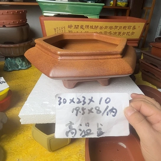 宜兴紫砂手工制作