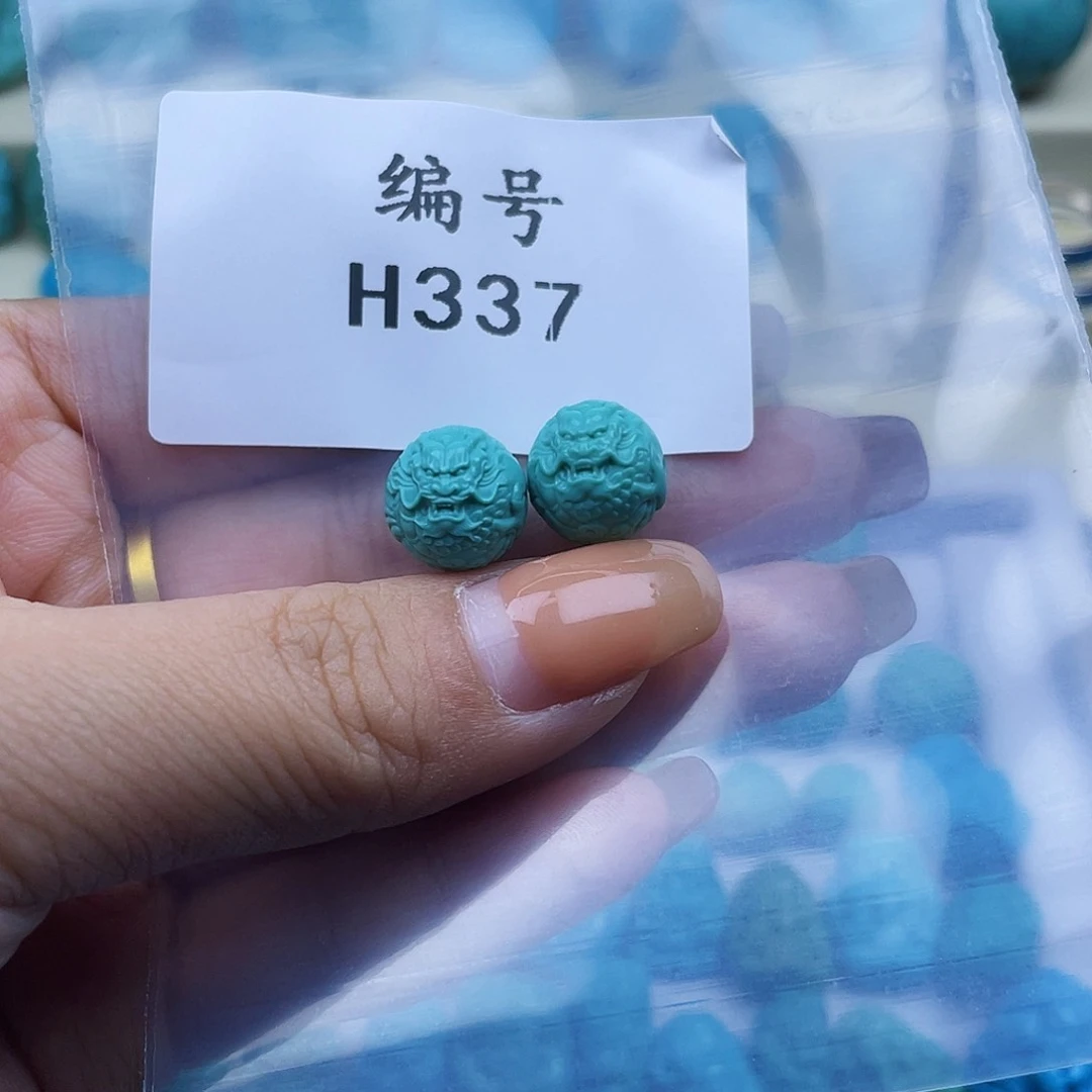 绿松石珠宝奇石未镶嵌岩