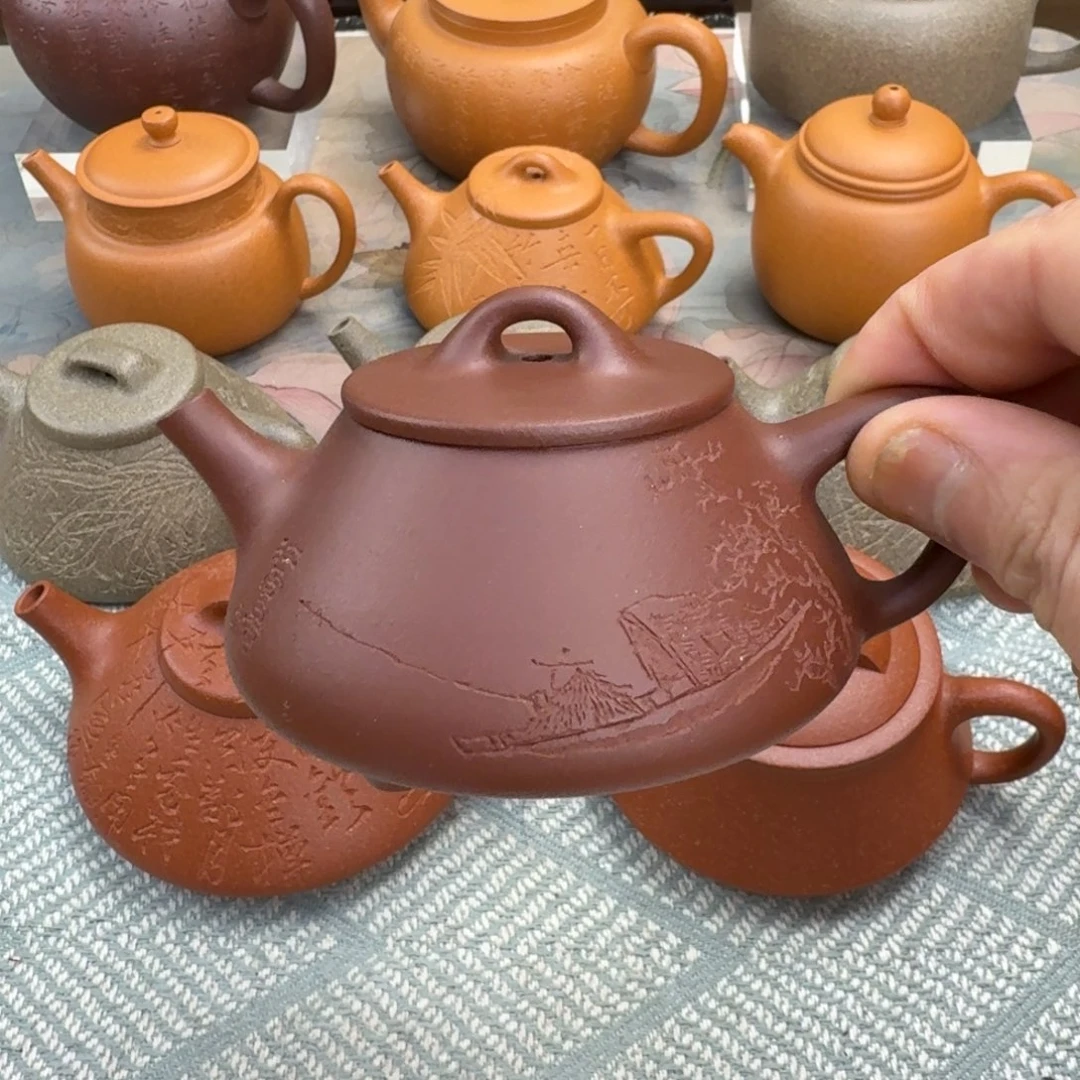 紫砂茶壶微瑕 勇瓢 紫泥 130cc