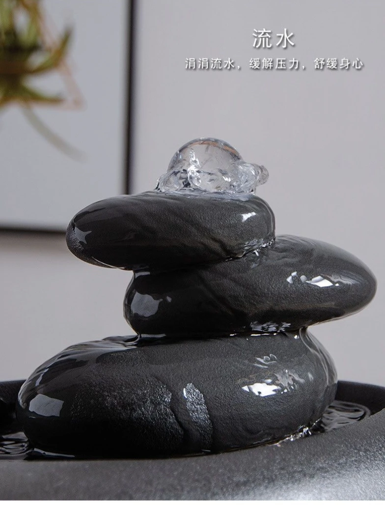 新款流水摆件自动循环流水生财招财居家办公室装饰品仿石转运珠