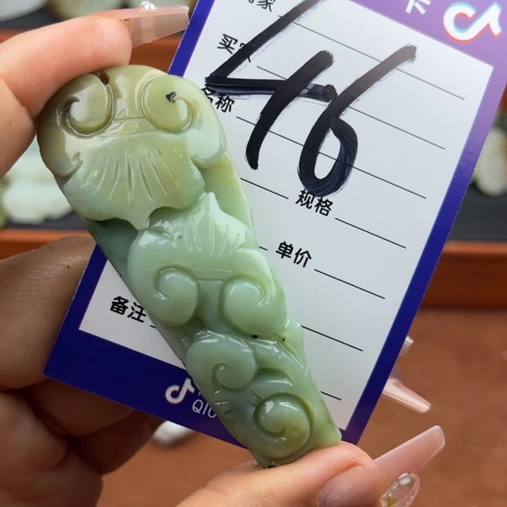 未镶嵌和田玉珠宝奇石