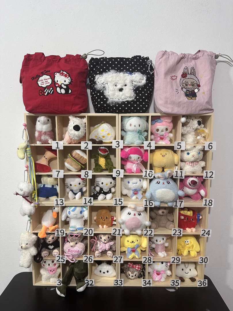 任选3个可爱萌版挂件（下单选号备注）