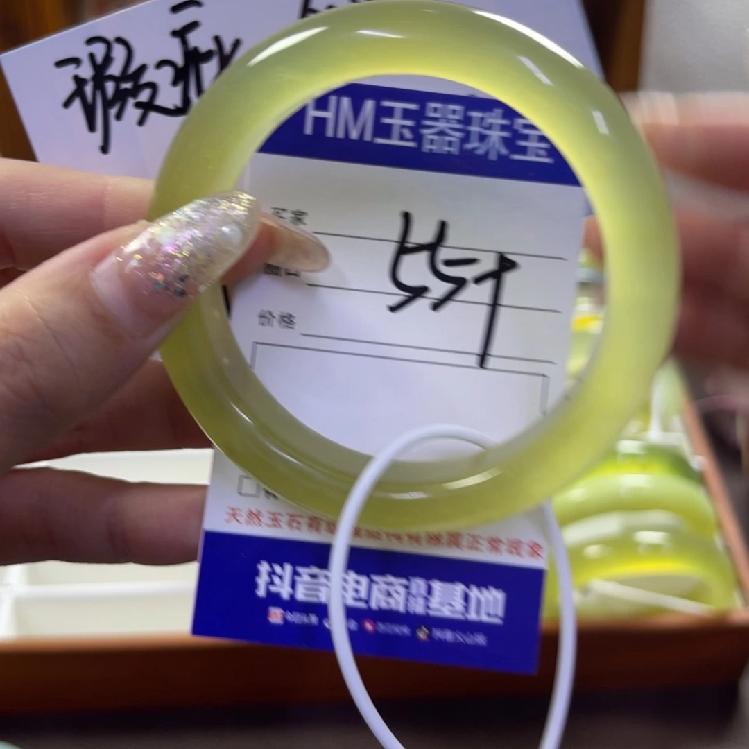 蛇纹石玉未镶嵌手镯699