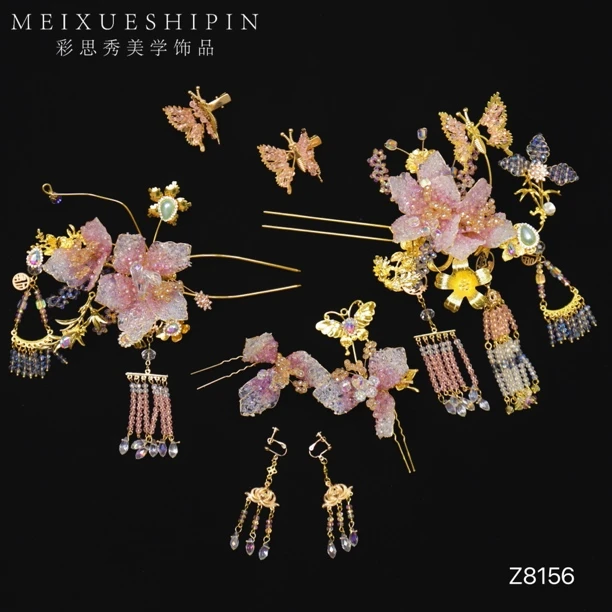 Z8156新款灰粉减龄精致中式古风新娘婚礼头饰