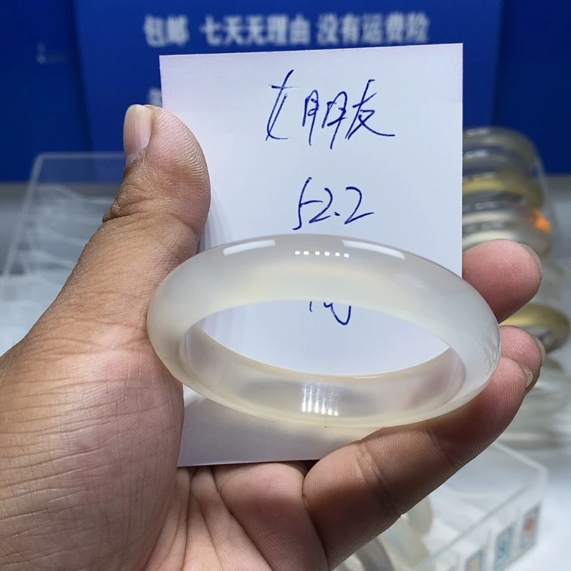 【闪购商品】手镯玛瑙/玉髓未镶嵌女*友