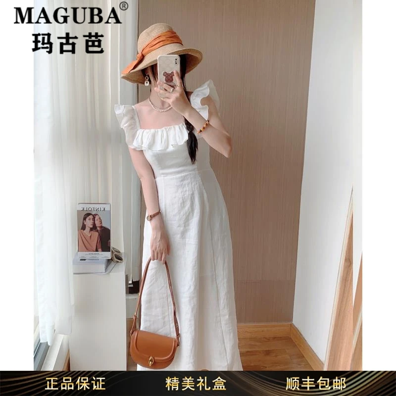 玛古芭法式方领荷叶边白色连衣裙女夏季亚麻时尚淑女风收腰长裙