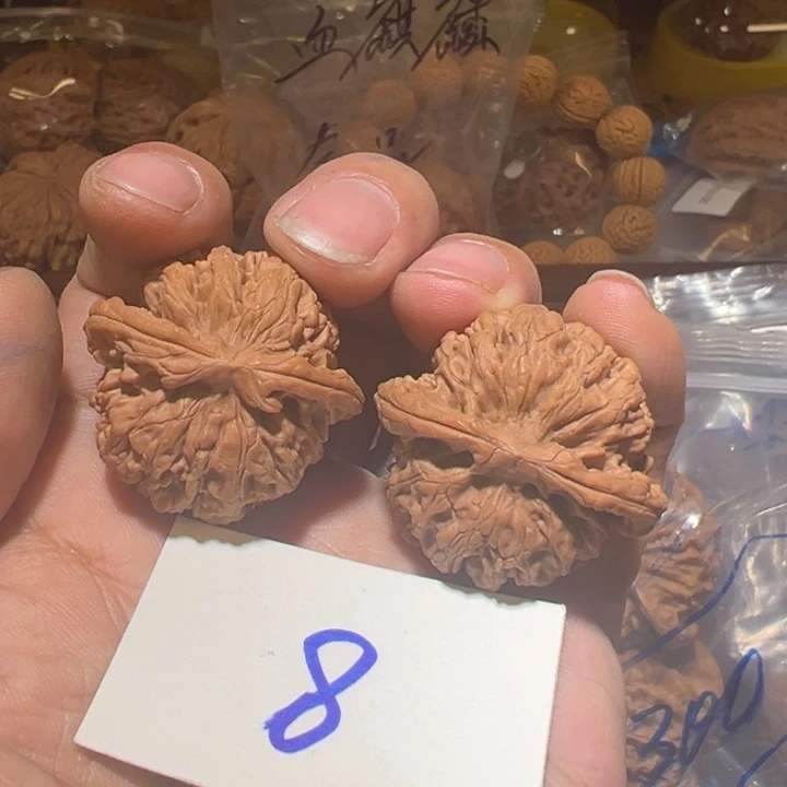 核桃全品无修天下第一矮