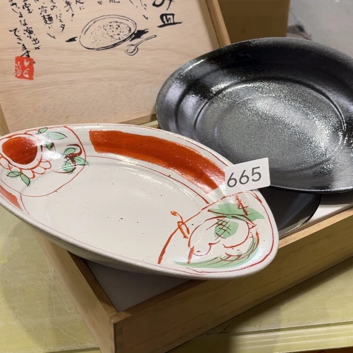 中古物品默认微瑕不退不换