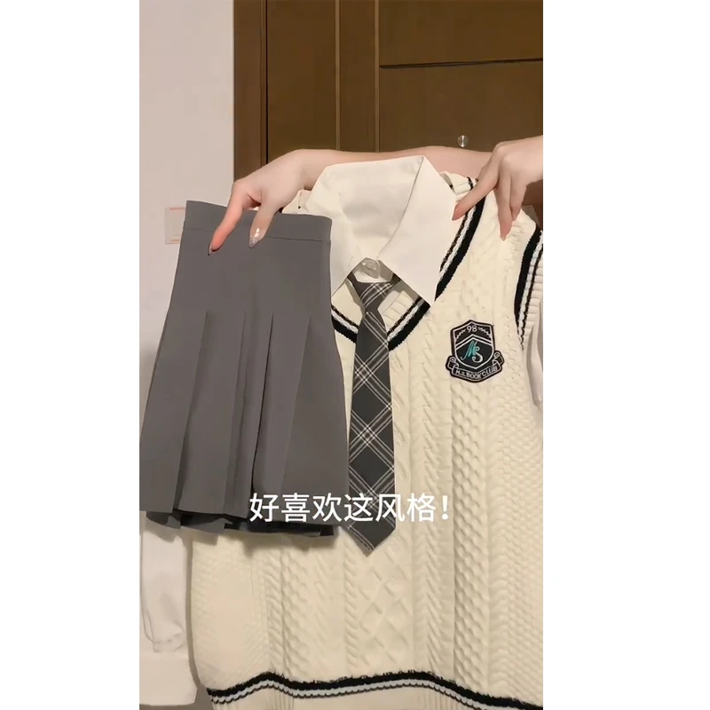 日系JK学院风V领徽章马甲衬衫套装女复古英伦风叠穿套装