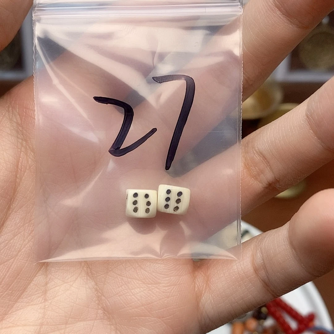 滴血莲花菩提吊坠