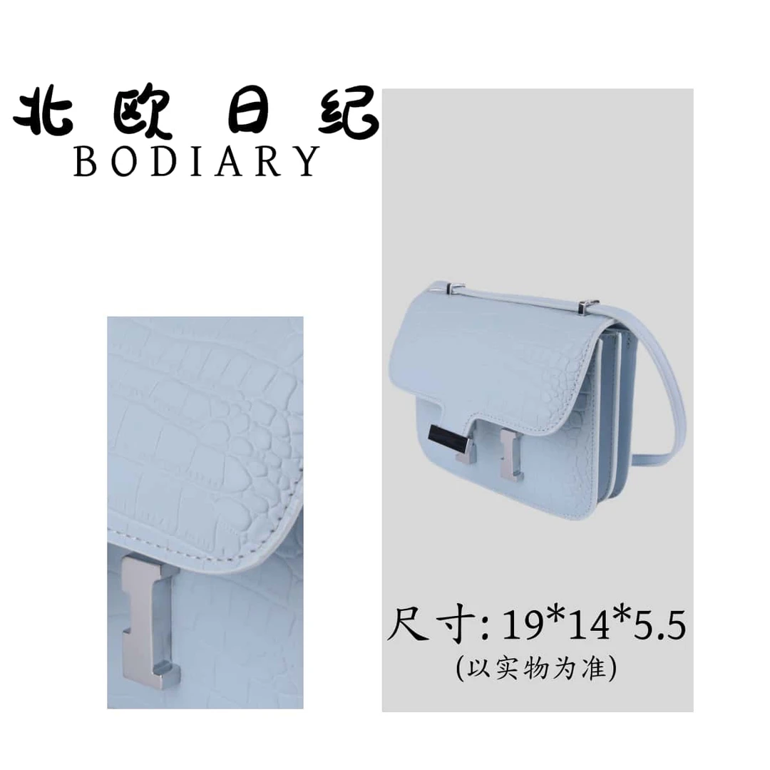 北欧日纪CONS-19-轻奢时尚休闲百搭斜跨包包 19*14*5.5