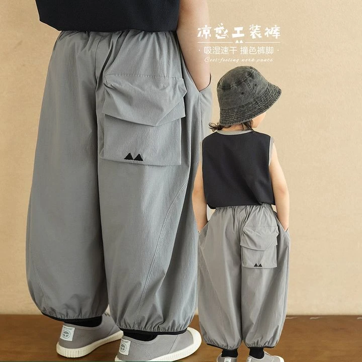 砚台家男童凉感工装裤2025夏装新款儿童防晒速干运动裤宝宝休闲裤