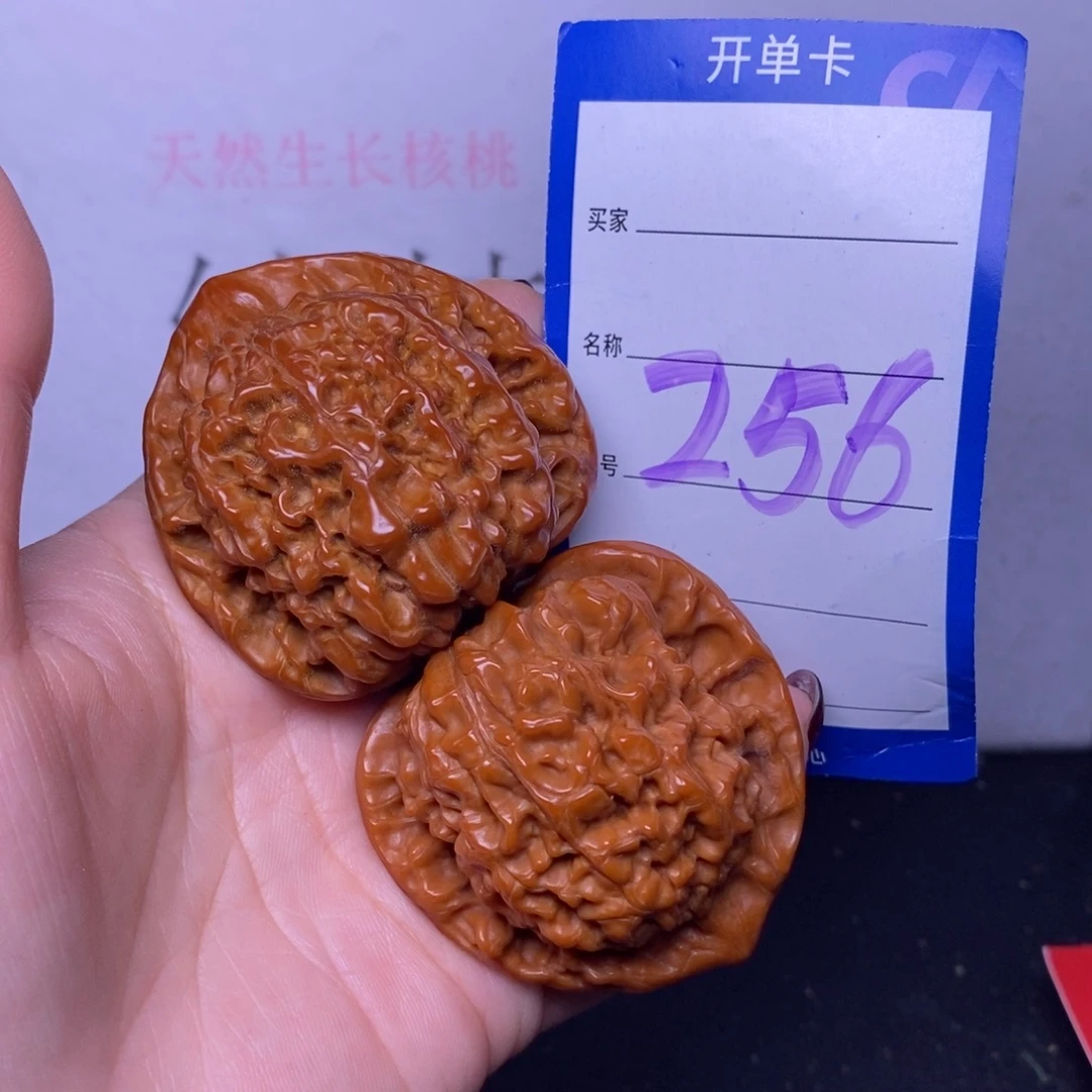 把件文玩核桃256/47官帽