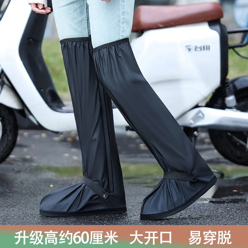 雨靴下雨天防水防滑防雨男耐磨雨靴外穿硅胶雨女水鞋加厚鞋套雨鞋