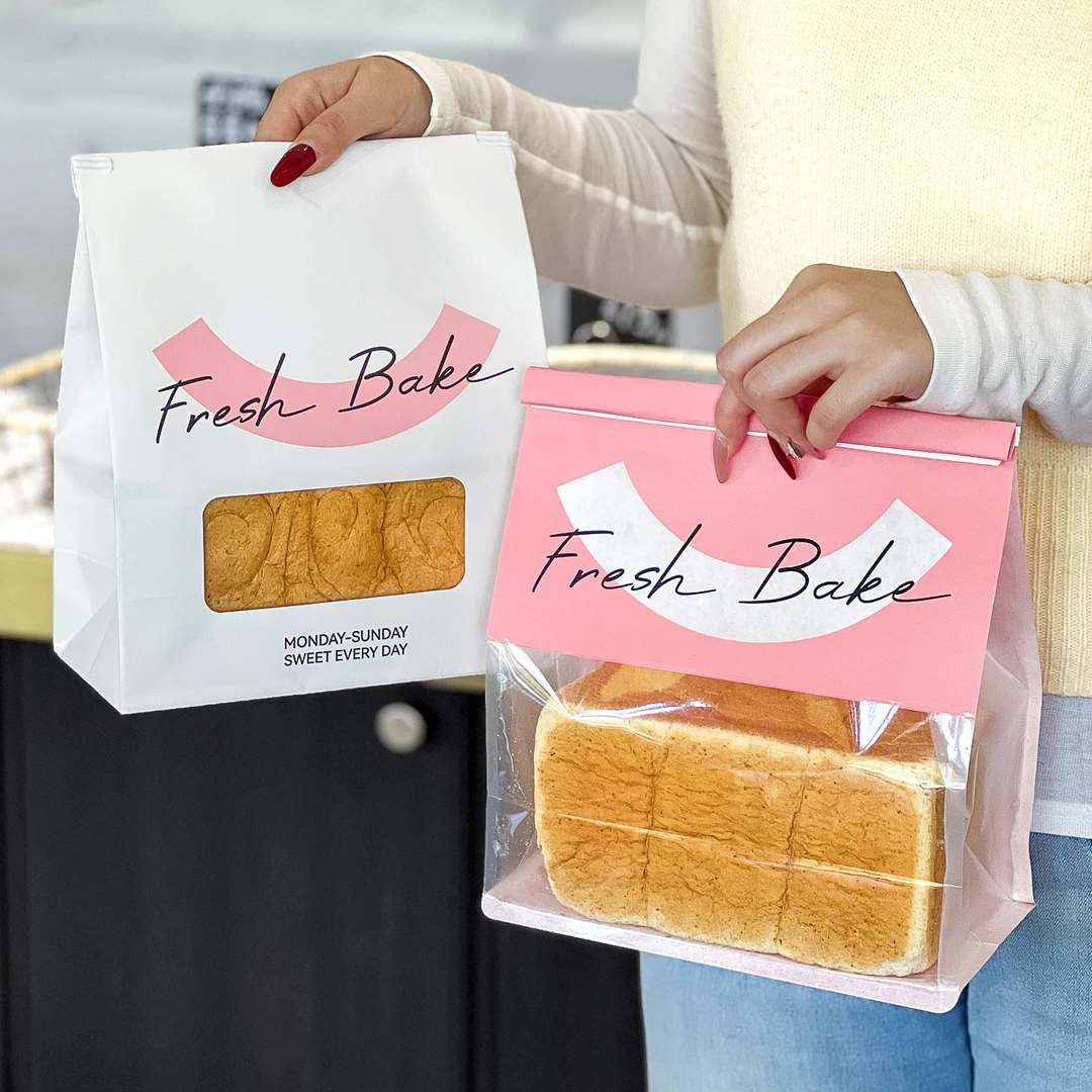 烘焙切片吐司袋包装袋切片面包袋可颂牛角包食品级自封袋子定制