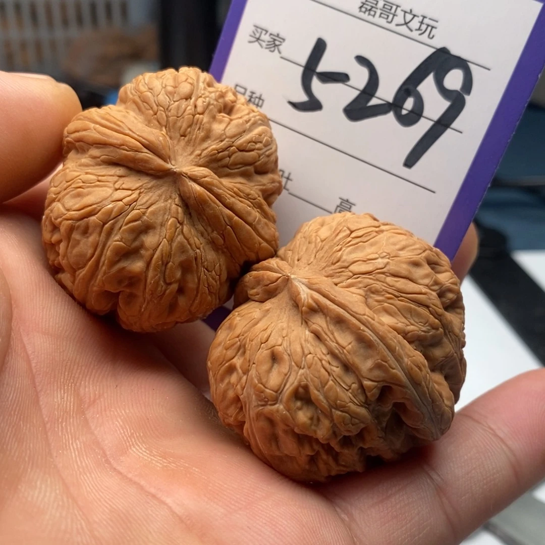 奋***斗吊坠文玩核桃5269