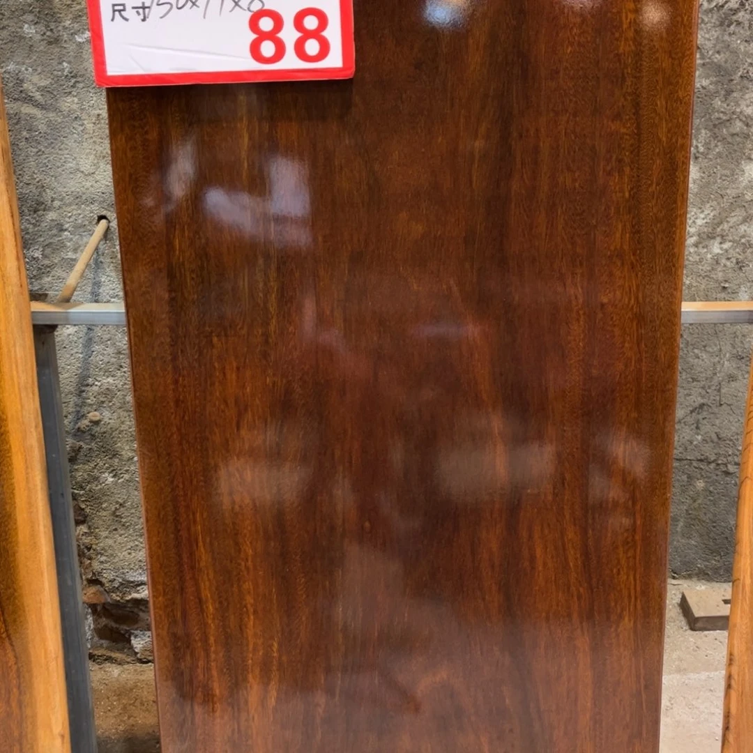 木（非红木类）150*71*8