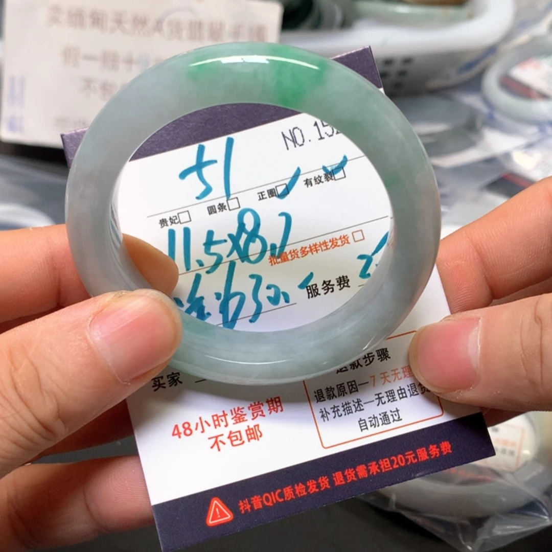 【闪购商品】未镶嵌手镯翡翠缅甸天然A货翡翠手镯